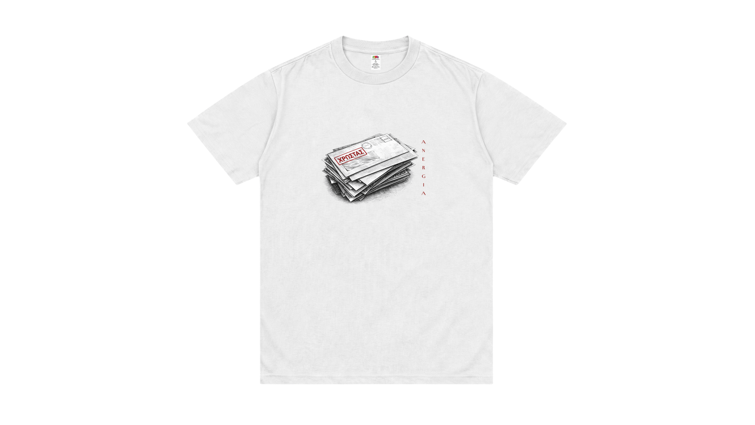 xrostao γαμώ τους λογαριασμούς t-shirt anergia season